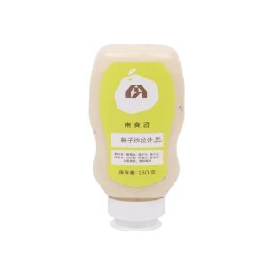 product 9