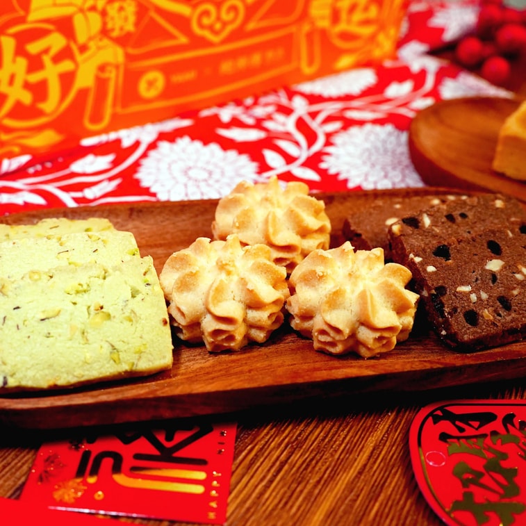 Yami & 바오스 페이스트리 콜라보레이션 쿠키 선물 세트 (14.81oz) 7