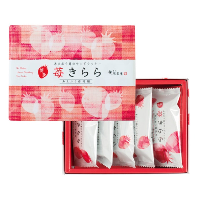 [일본 직통 메일] 일본 하카타 명물 AMAOU 딸기 밀크 샌드위치 비스킷 오리지널 맛 5개입
