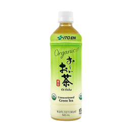 Organic Unsweetened Green Tea 500ml