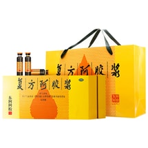 Sugarcane-Free Ejiao Oral Liquid 24x480ml  Replenish Blood Boost Immunity & Revitalize Skin