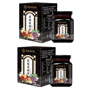 product 11