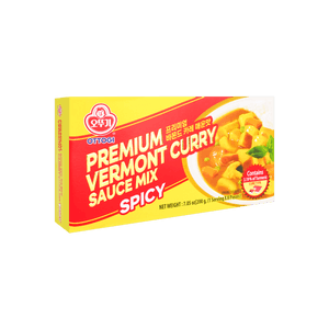 Premium Vermont Curry Solid Spicy 200g