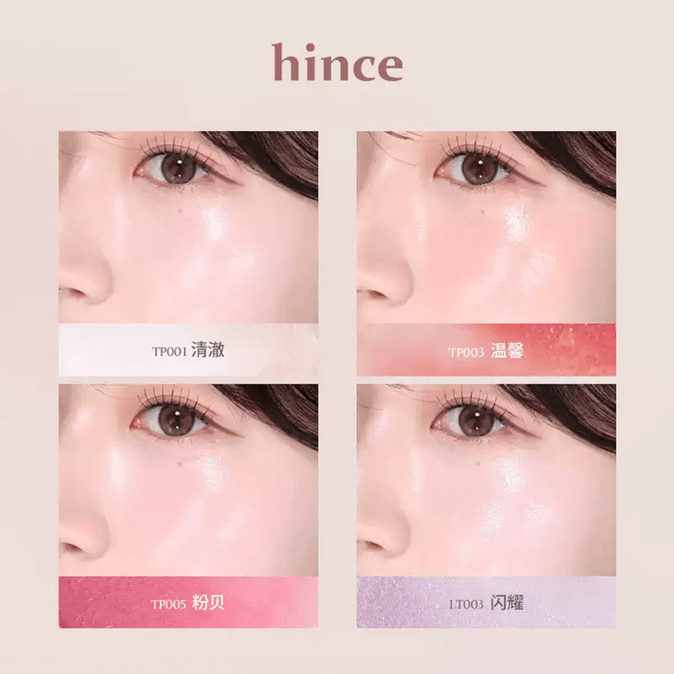 True Dimension Radiance Balm, 3-in-1 Highlighter Stick, 0.35 oz. #TP001 Clear - Multi-Use for Face, Lips & Eyes 6