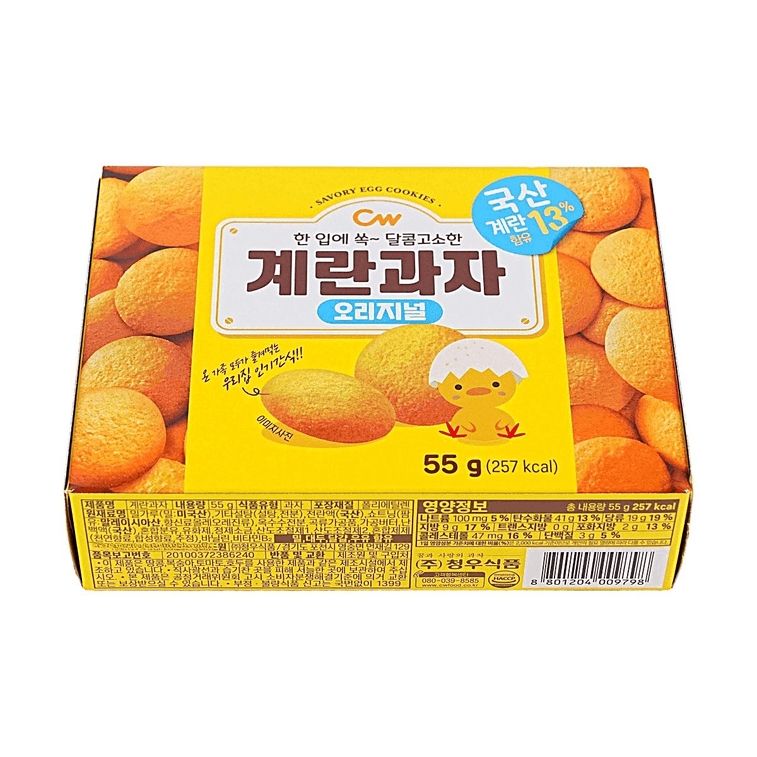 EGG COOKIE ORIGINAL 1.94oz 【달콤하고 바삭한】【한국산】 5