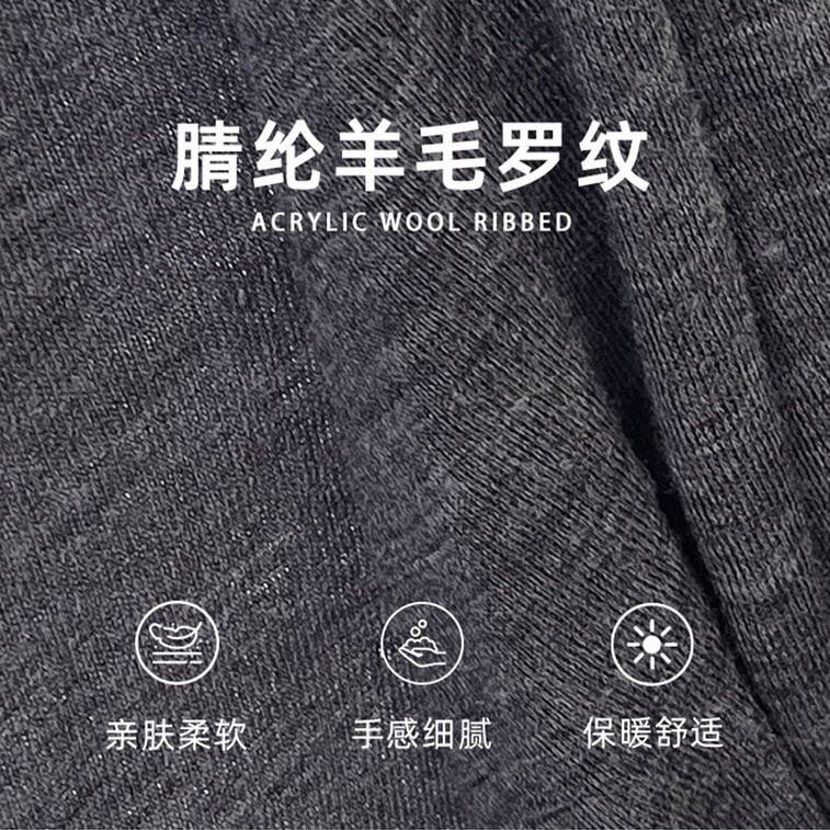 【中國直郵】 HSPM 綿羊毛連帽長袖內搭修身顯瘦半拉鍊打底衫 深黑L 1件 9