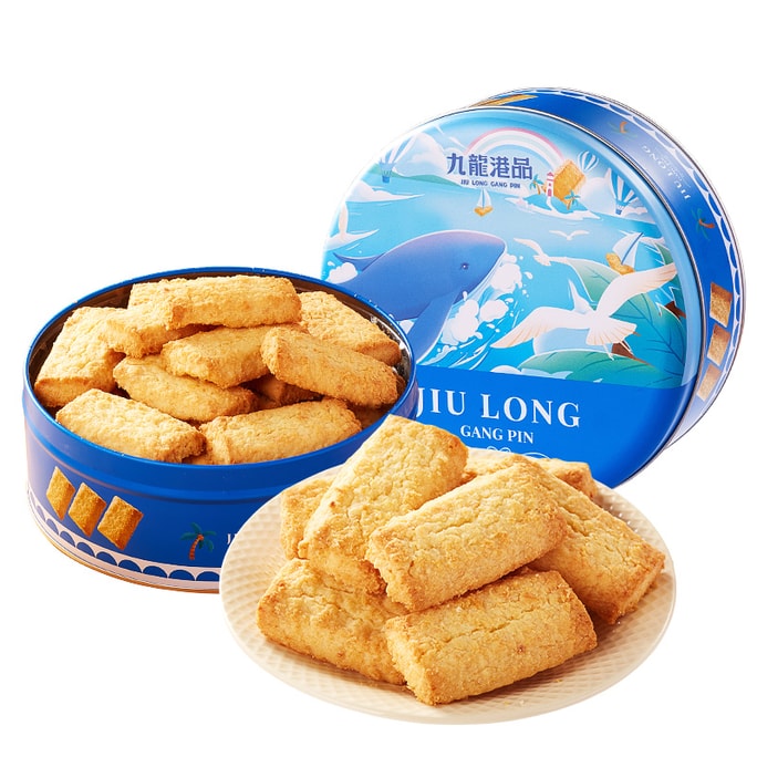 【Rich Coconut Aroma】Kowloon Delicacies Coconut Milk Butter Cookies 240g Fresh Coconut Butter Biscuits Hong Kong Specialty Afternoon Tea Snack