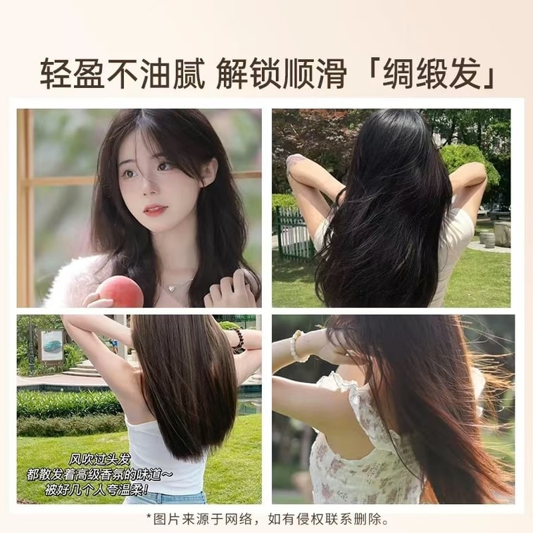 【中国直邮】 韩国 RNW 如薇 水光焕靓护发精油 改善毛躁持久留香抚平干枯头发分叉柔顺 85ml/瓶