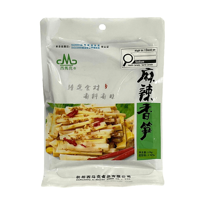 매콤한 죽순 4.51oz [바삭하고 부드러움][정통 사천 맛]