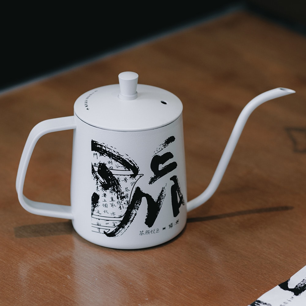 茶颜悦色 艺术家联名款手冲壶 350ml/11.83oz 茶颜周边 咖啡壶 茶壶