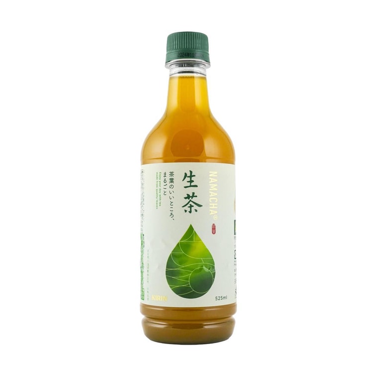 Nama Cha Green Tea - Zero Calories, 17.75 fl oz 4