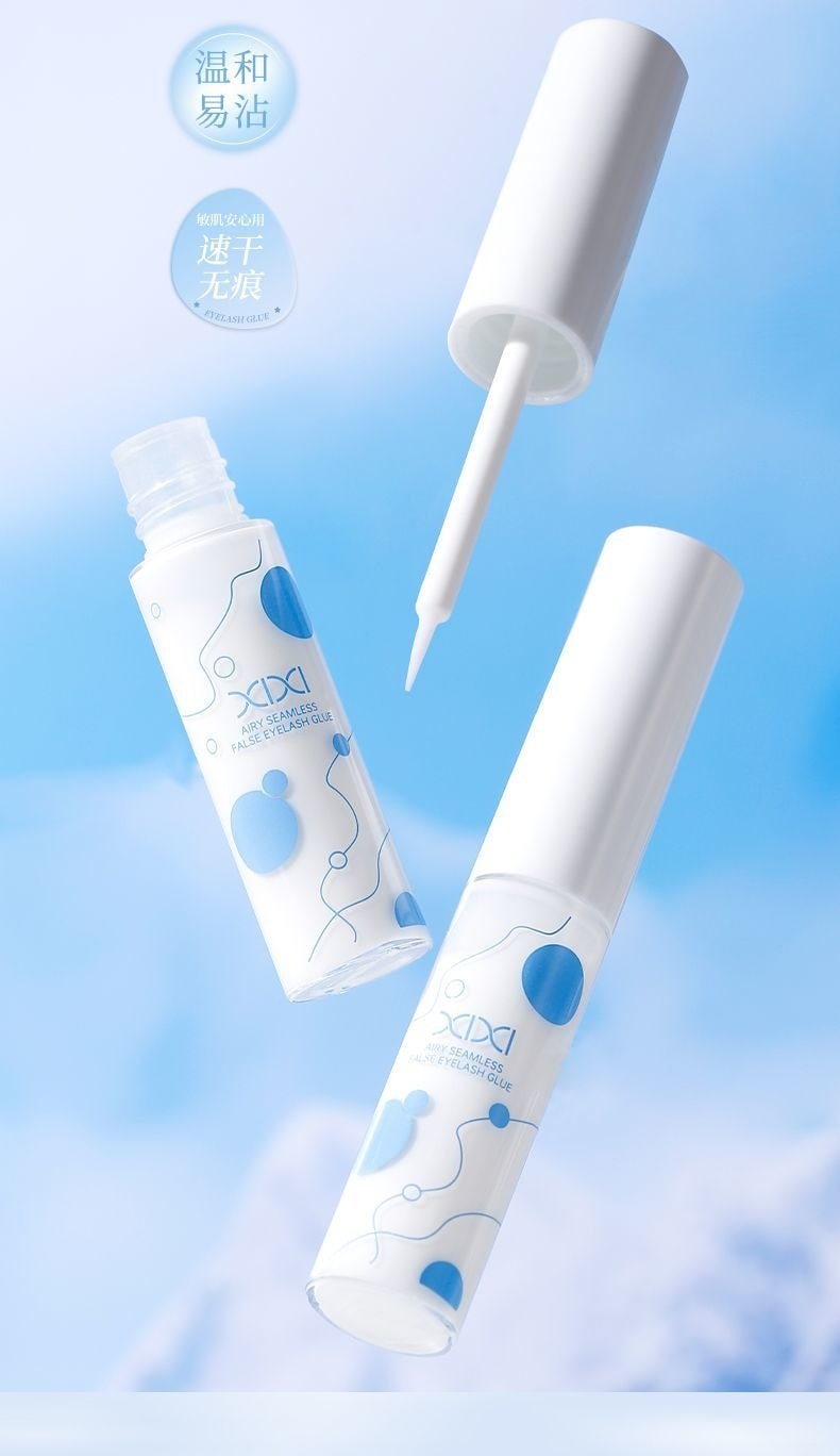 xixi 假睫毛胶水速干透明隐形自然持久无刺激6ml*2【超值囤货装】