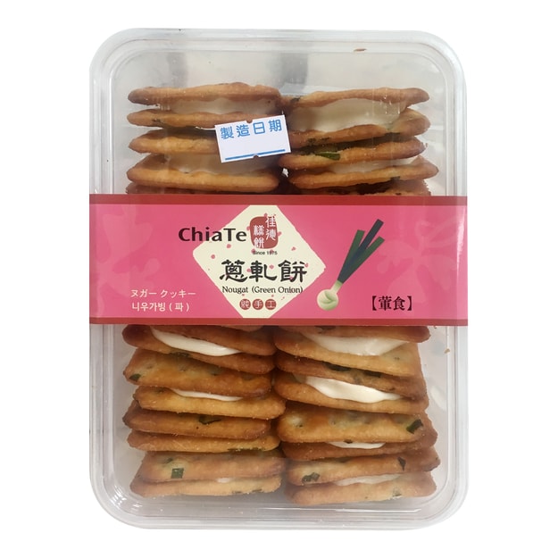 CHIA TE Nougat Cracker Green Onion 18pcs