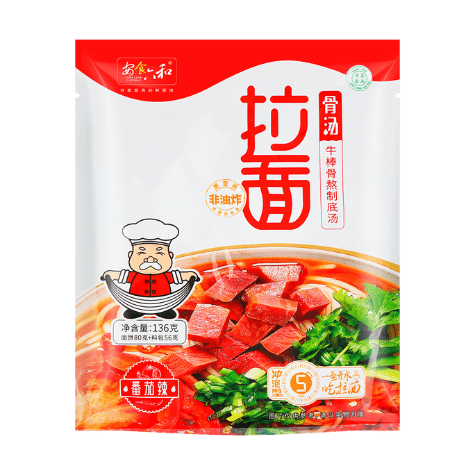 Lanzhou Noodles, Tomato Spicy Flavor (Pouch) 4.80 oz