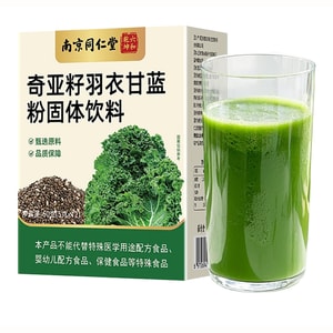 product 7