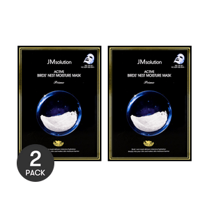 엑티브 비드 네스트 모이스처 마스크 프라임,10매입