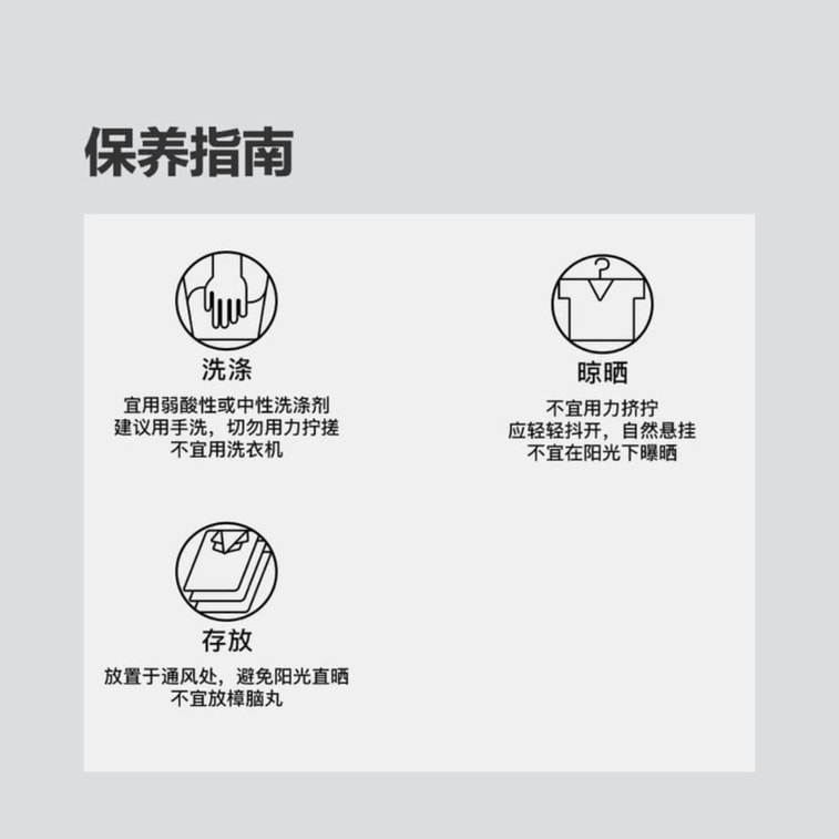 ubras 可拆式肩帶抹胸 M碼 黑色 小胸友善 一穿兩用 防走光 無痕內搭 吊帶裙伴侶 7