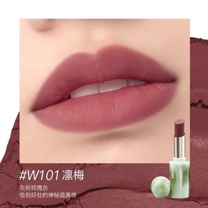 Vigorous And Flowingjade Matte Lipstck 3.4g S101