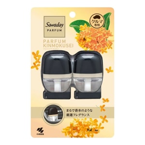 Sawaday Car Parfum Osmanthus Air Freshener Clip Type 2pcs