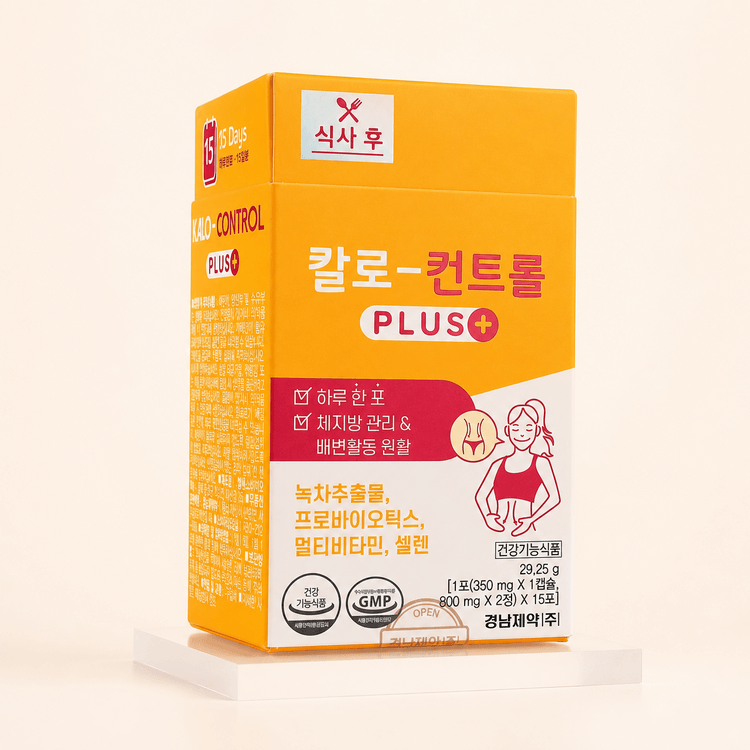 Kalo カロリーコントロール Plus 15本 Control PLus【OY限定】 - Yami