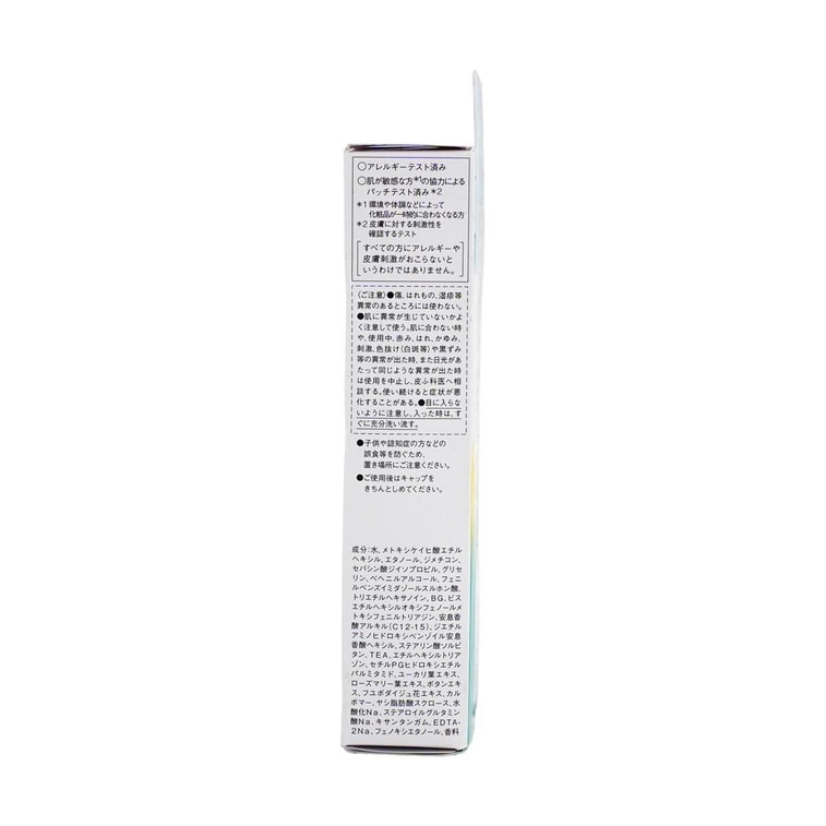 IPスキンケアUVプロテクター、日焼け止め、SPF50+ PA++++、1液量オンス。#01 保湿 - 乾燥肌用 4