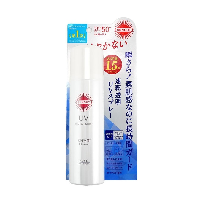 日本KOSE高丝 SUNCUT R 速干超透气防晒喷雾 SPF50+ / PA++++ 90g 清爽防水 防过敏 免卸妆 无香味