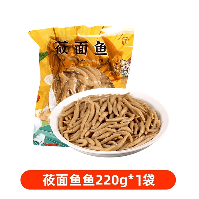 Shanxi special product yogurt fish noodles authentic coarse grain low fat 220g * 1 bag