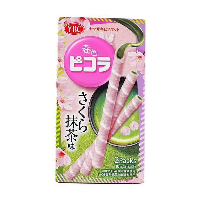 Sakura Matcha Cream Roll 10 Pieces