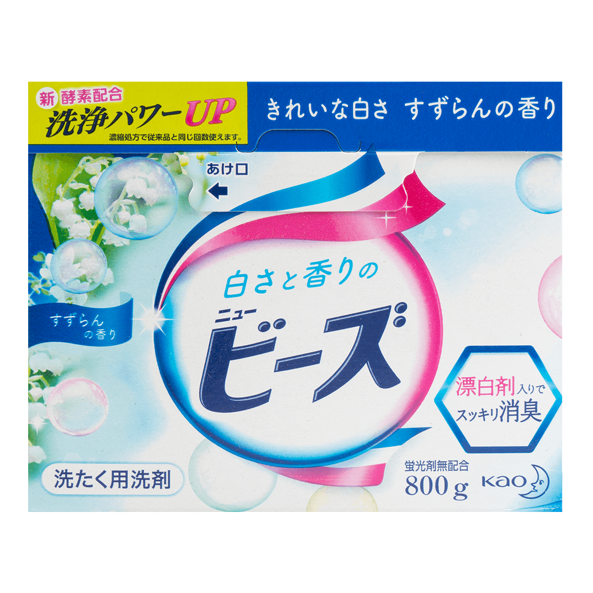 r-脞{{辤曟渾噃z妟逇嬟枤0u贻z撰侀眢m