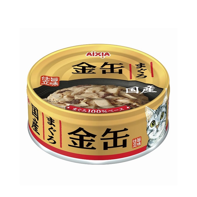 【日本直郵】AIXIA 金罐貓咪罐罐 70g 鮪魚