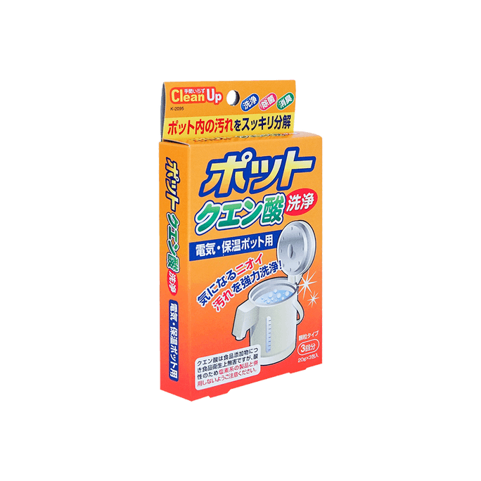 Japan Pot Citric Acid Wash Detergent 20g x 3 bags