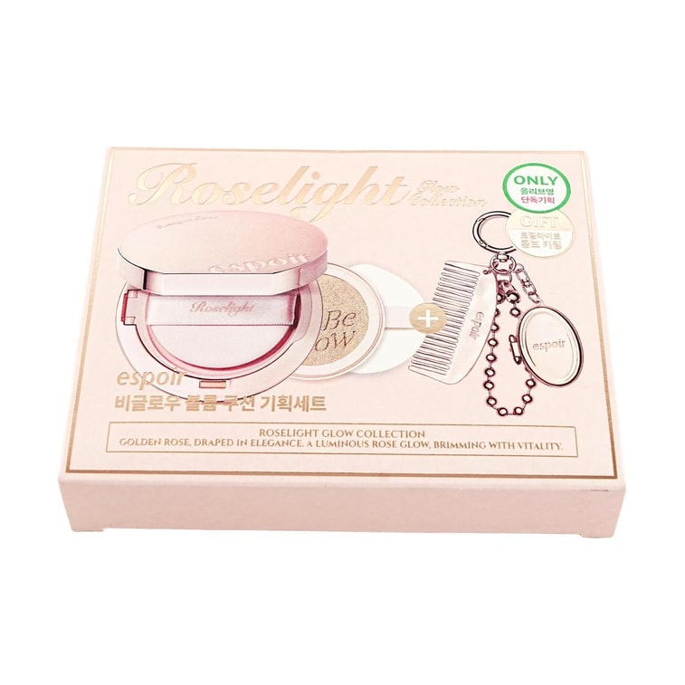 Be Glow Volume Cushion Foundation, with Refill, #Ivory - with Comb Keyring【Roselight Glow Collection】 10