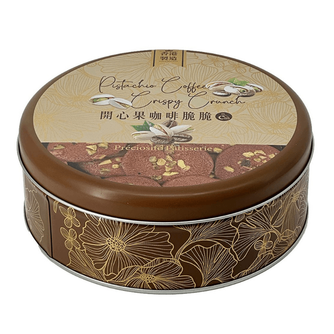 [Presale] [Made In HK] Premium Baking Pistachio Coffee Crispy 135g