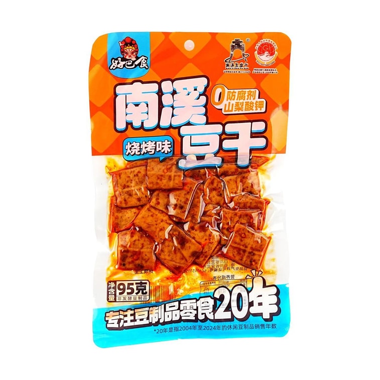 HAO BA SHI Dried Beancurd BBQ Flavor, 3.35 oz 3