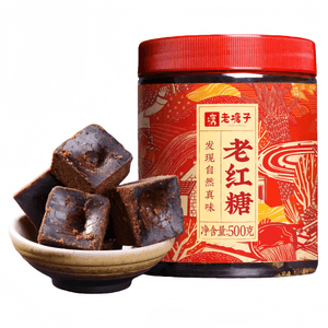 Authentic  Classic Traditional Handmade Raw Cane Brown Sugar Blocks 500g*1 Jar