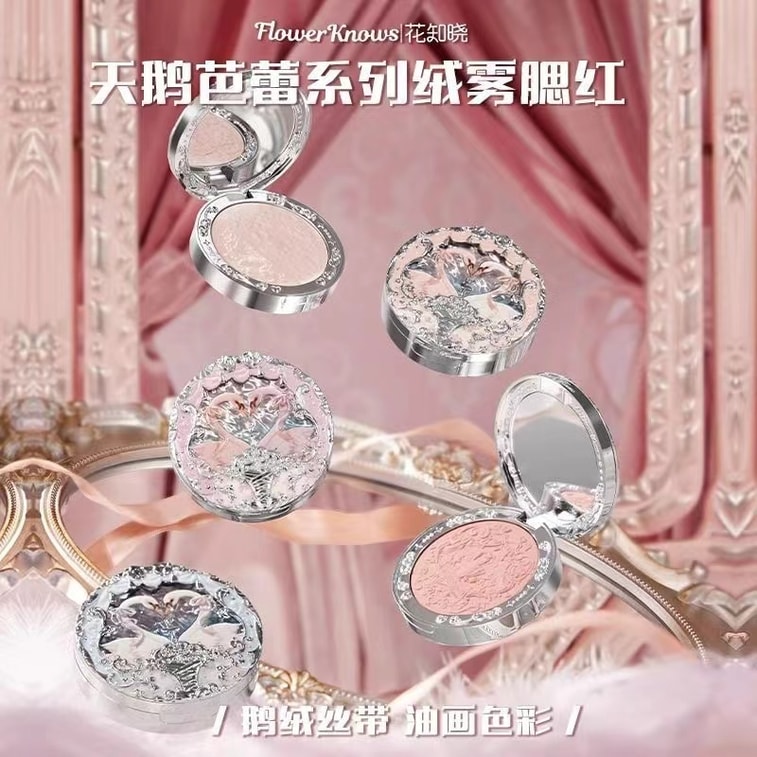 Swan Ballet Velvet Mist Powder Powder Blusher 5g 01 Swan Snow Vanilla Ice Cream Color 3