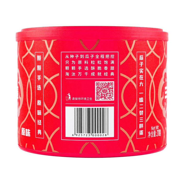 오리지널 맛 해바라기씨, 7.69온스 12