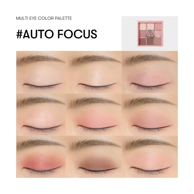 멀티 아이 컬러 필레트 #오토포커스 8.1g 6
