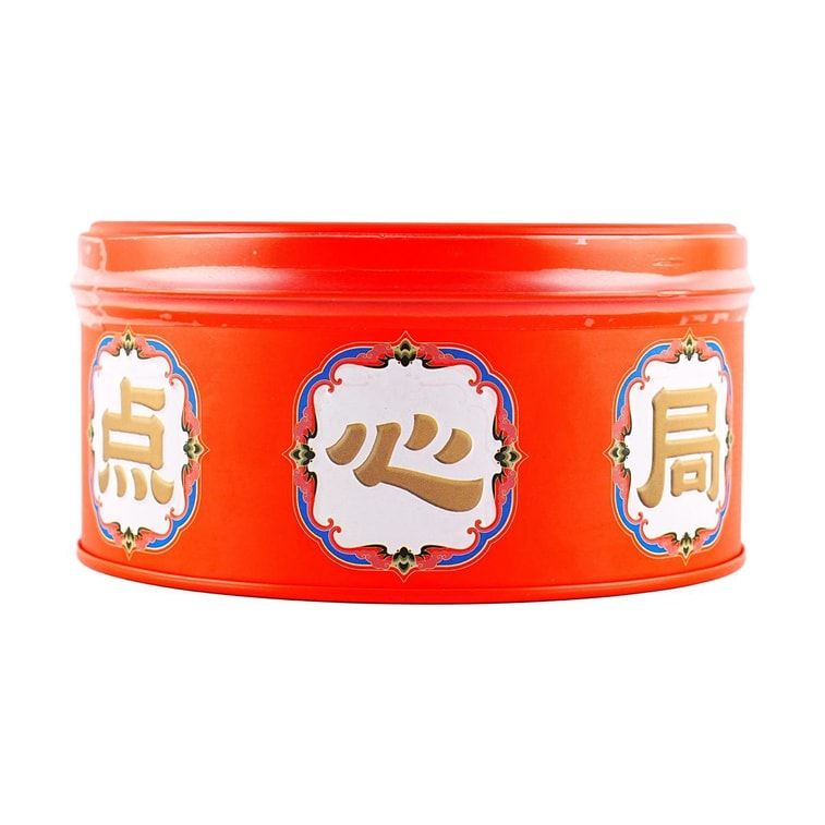 Floating Cloud Butter Cookies, 9.2 oz 6