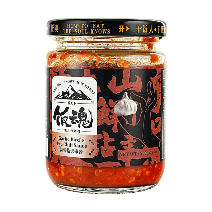 香天下 The X Pot 饭魂 蒜蓉指天椒酱 【The X Pot门店级配方·火锅蘸料的灵魂】