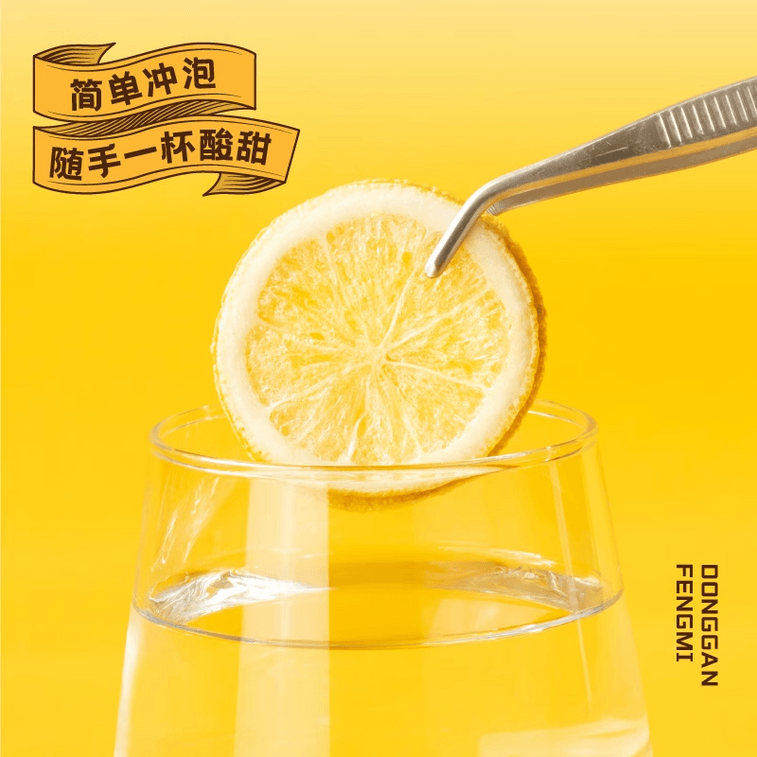 Freeze-dried Honey Lemon Slices 30g * 1 bag 3