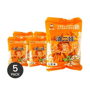 滇二娃 土豆片 原切马铃薯片 香辣味 80g *5【5份超值装】【农科院研发】【云南特产】
