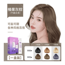 No-Rinse Hair Color Cream: Complete At-Home Hair Dye Kit, Hazelnut Ash Brown, 200ml