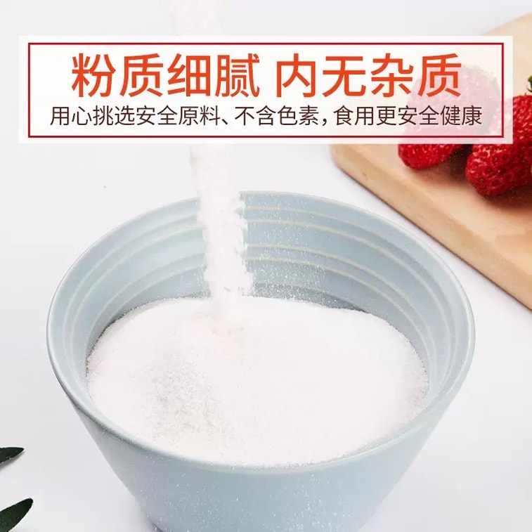 Double Skin Milk Pudding 100g*2 Bags Coconut Jelly Double Skin Milk Homemade Hong Kong-style Dessert With Smooth Creamy Texture Rich Milk Flavor Easily Prepared Using Kitchen Milk Powder 3