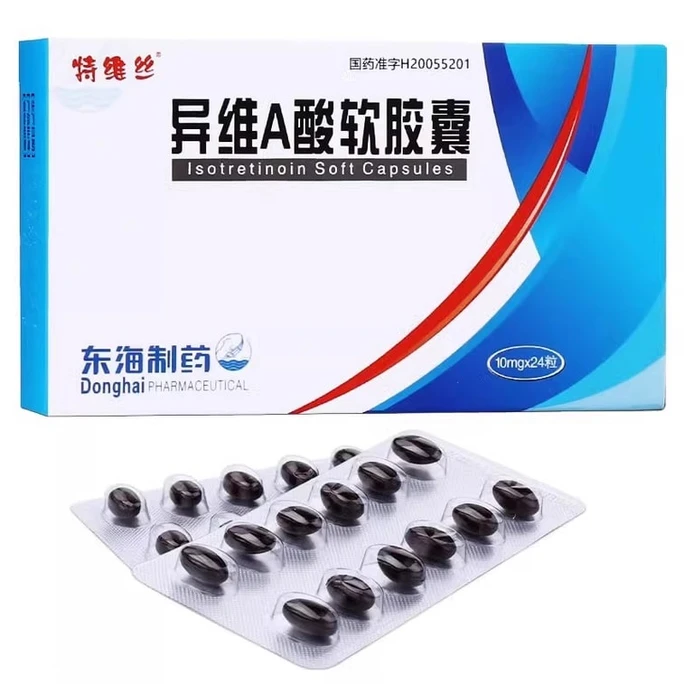 Isotretinoic acid softgel 10mg*24 capsules/box