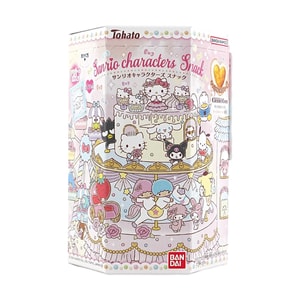 BANDAI Sanrio Characters Snack saveur thé au lait caramel, 0.6 oz【Forme de cœur avec autocollant】