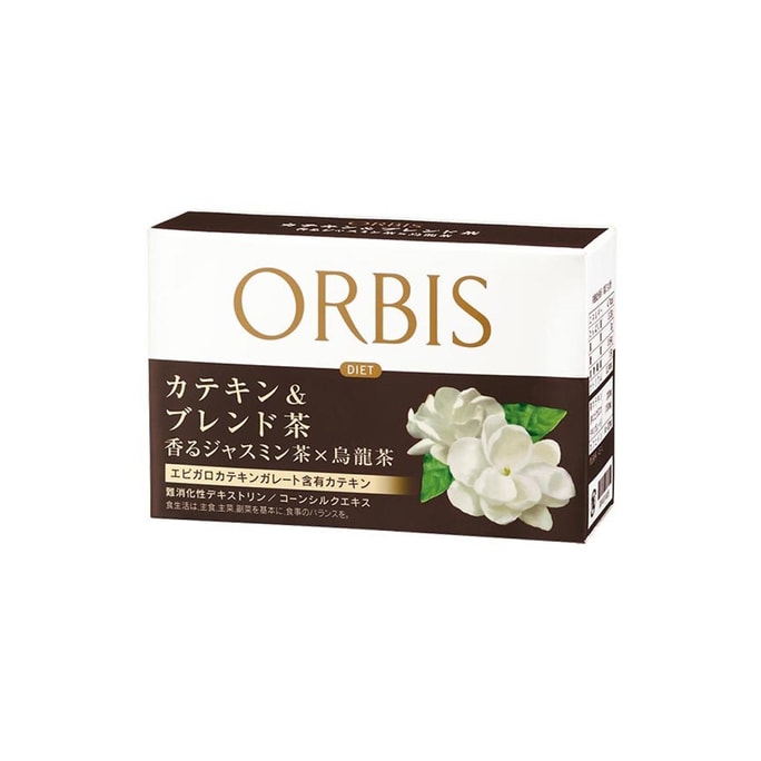 【日本直郵】ORBIS奧蜜思 纖體茶 茉莉花茶 x 烏龍茶混合茶 20袋
