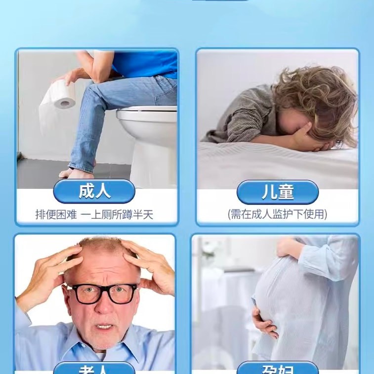 Liquid Glycerin Laxative Suppositories Constipation Support  Relief of【Constipation Difficult Bowel Movements】Mild Version Felp Lubricate Intestines Ease Occasional Constipation 20pcs*20ML 4