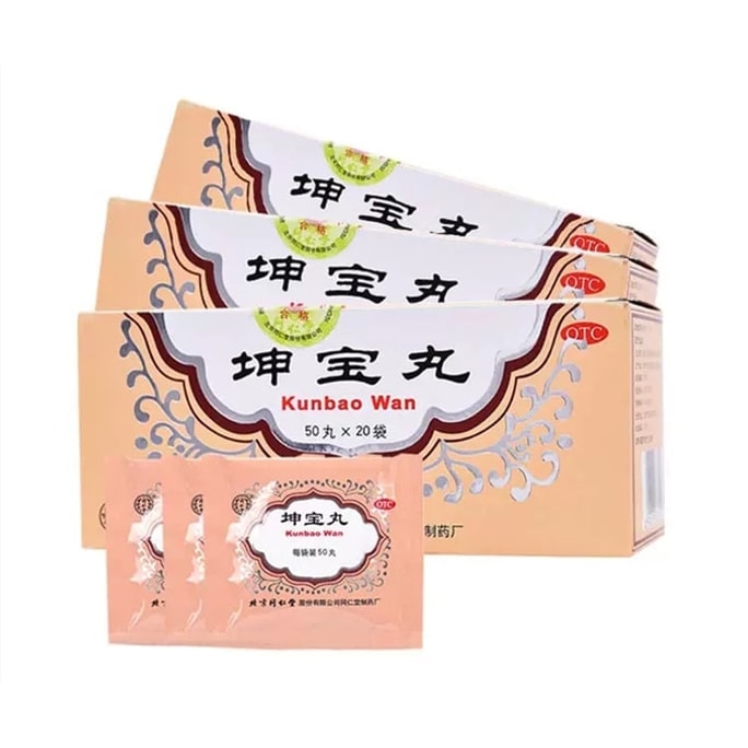 Kunbao Pills are used for menstrual disorders before and after menopause. 50 pills*20 bags/box.