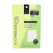 日本QUALITY 1st皇后的秘密 The Derma Laser Shot X 茶树积雪草局部护理面膜 2分钟快速护理 控油舒缓修护 15片